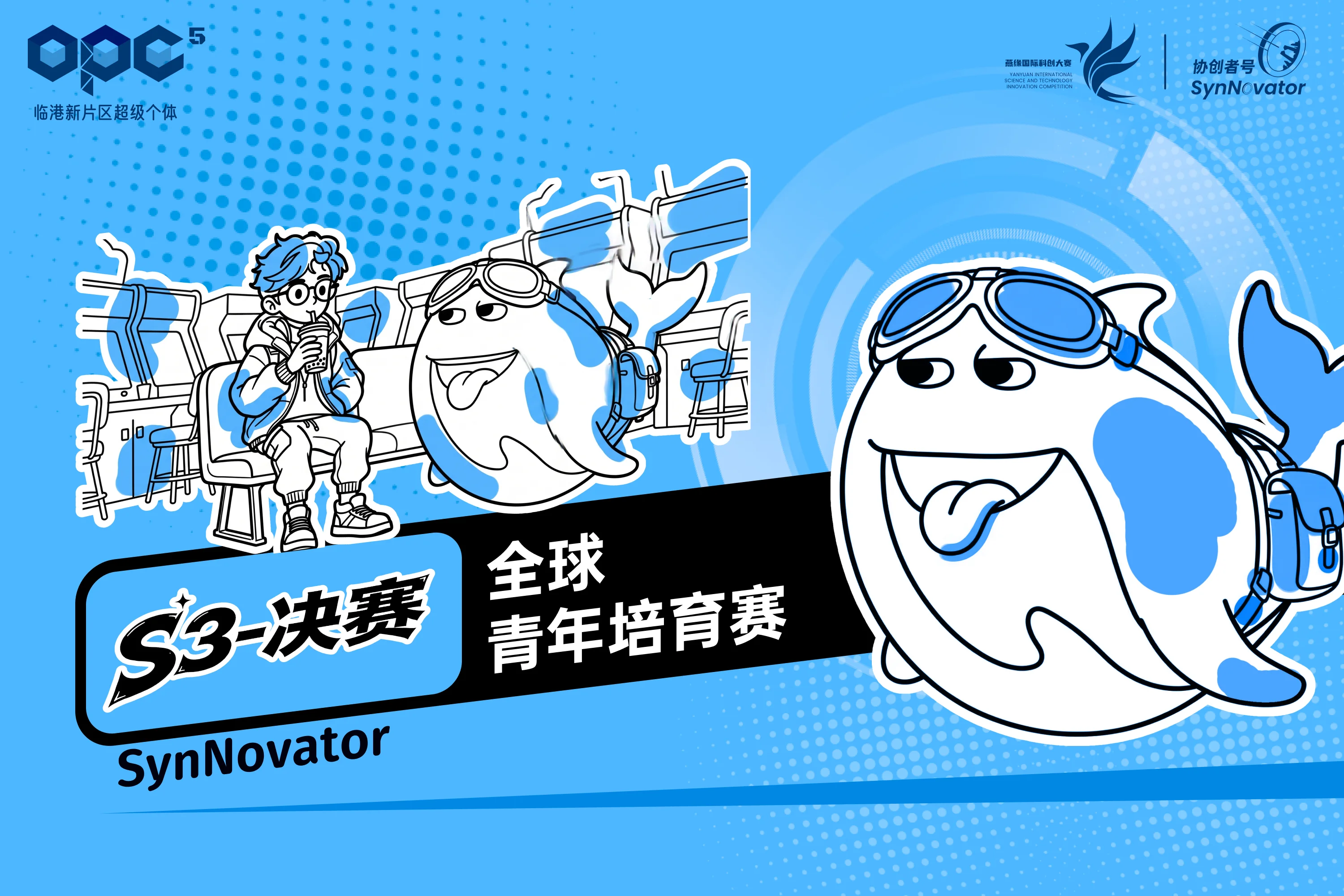 Wave 4